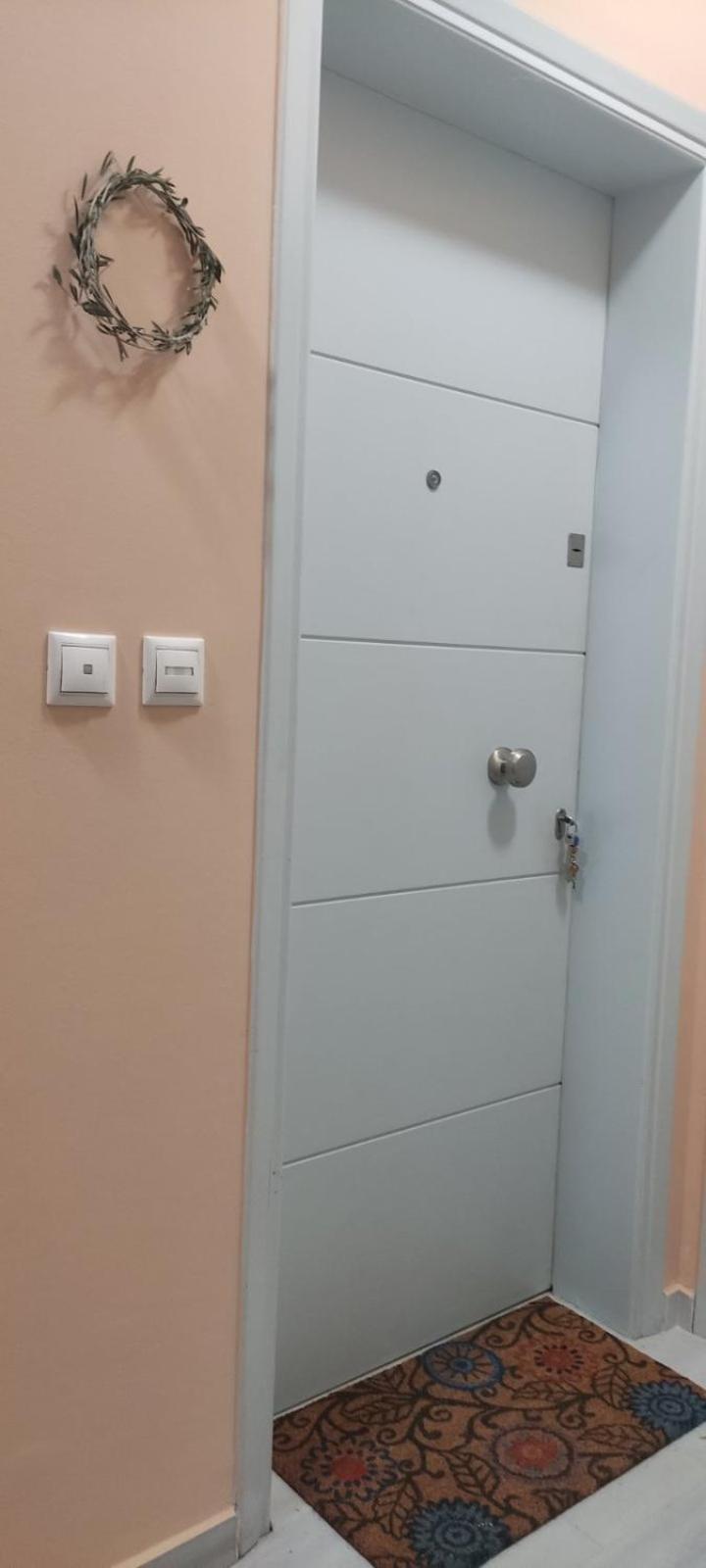 Appartement Polyxeni Athènes