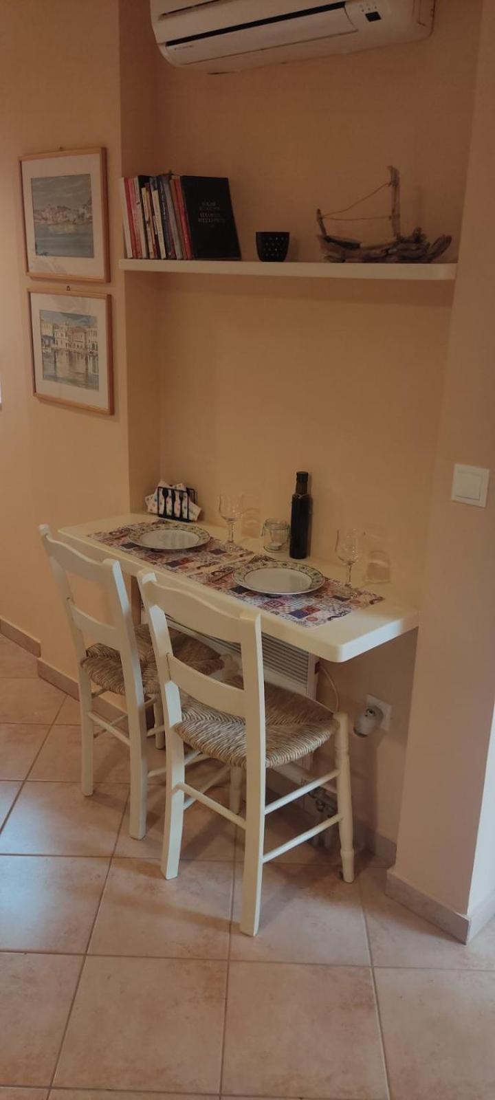Polyxeni Appartement Athènes