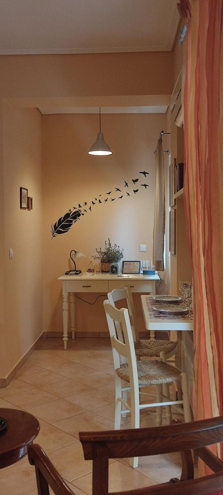 Polyxeni Apartment