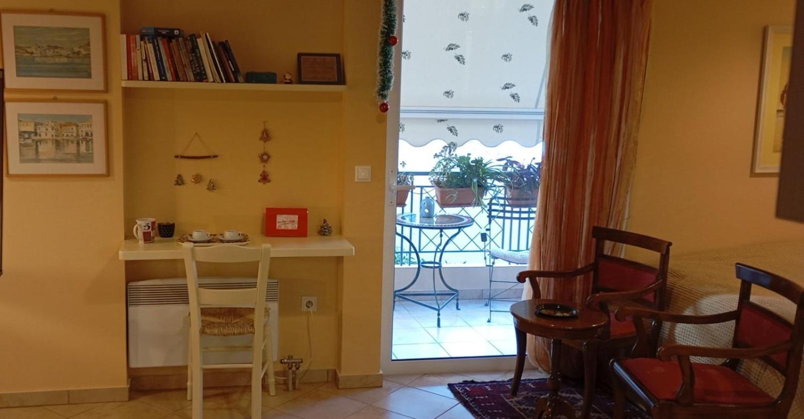 Polyxeni Apartment