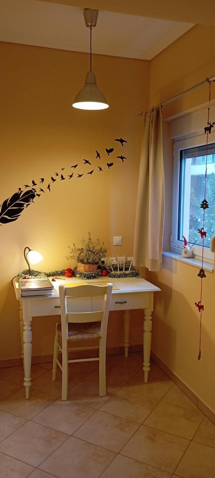 Apartment Polyxeni Athens